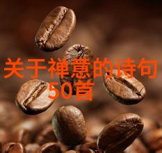 刘海蟹道教神仙传说中的著名人物之一
