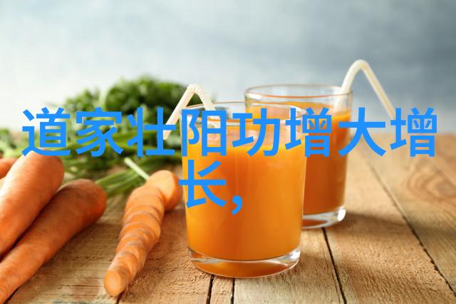 悟道之境探索修行的最高境界的诗句艺术