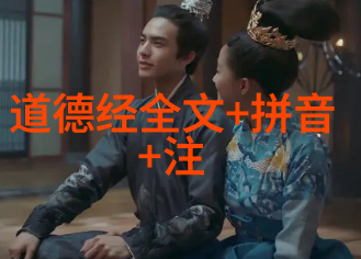 绚烂如诗的名字寻觅文雅之美