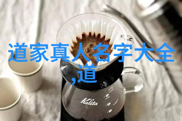 雷动心灵解读五雷诀口诀之谜