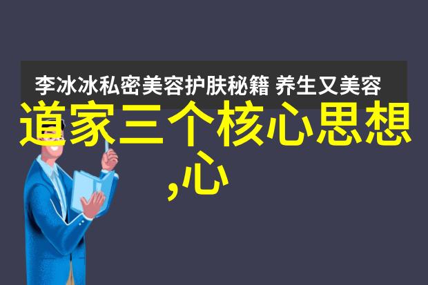 静谧的风中无为之人隐秘的轮廓