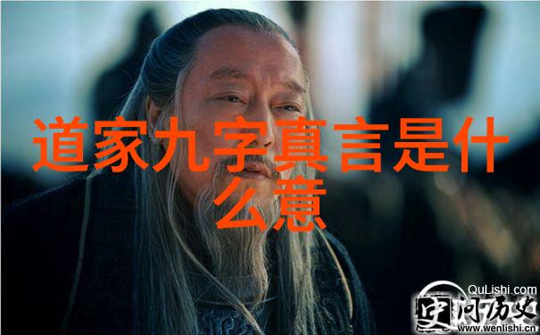 做一个大道至简的女人活出自己最真实的一面
