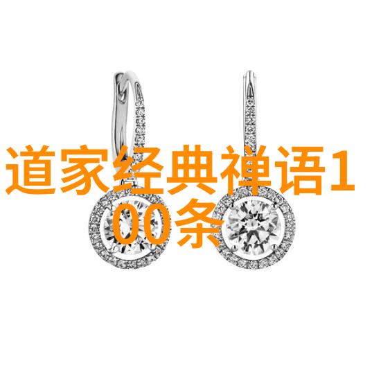 封建礼教我怎么就迷失在那些古老的规矩里了