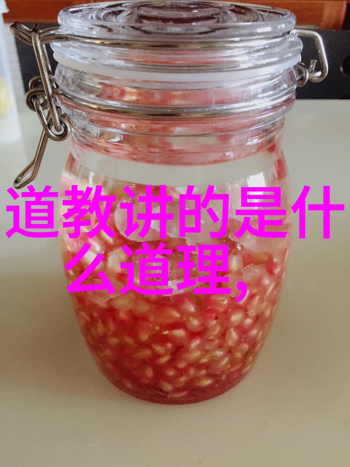 温馨夏日姜可金银花露的香甜回忆