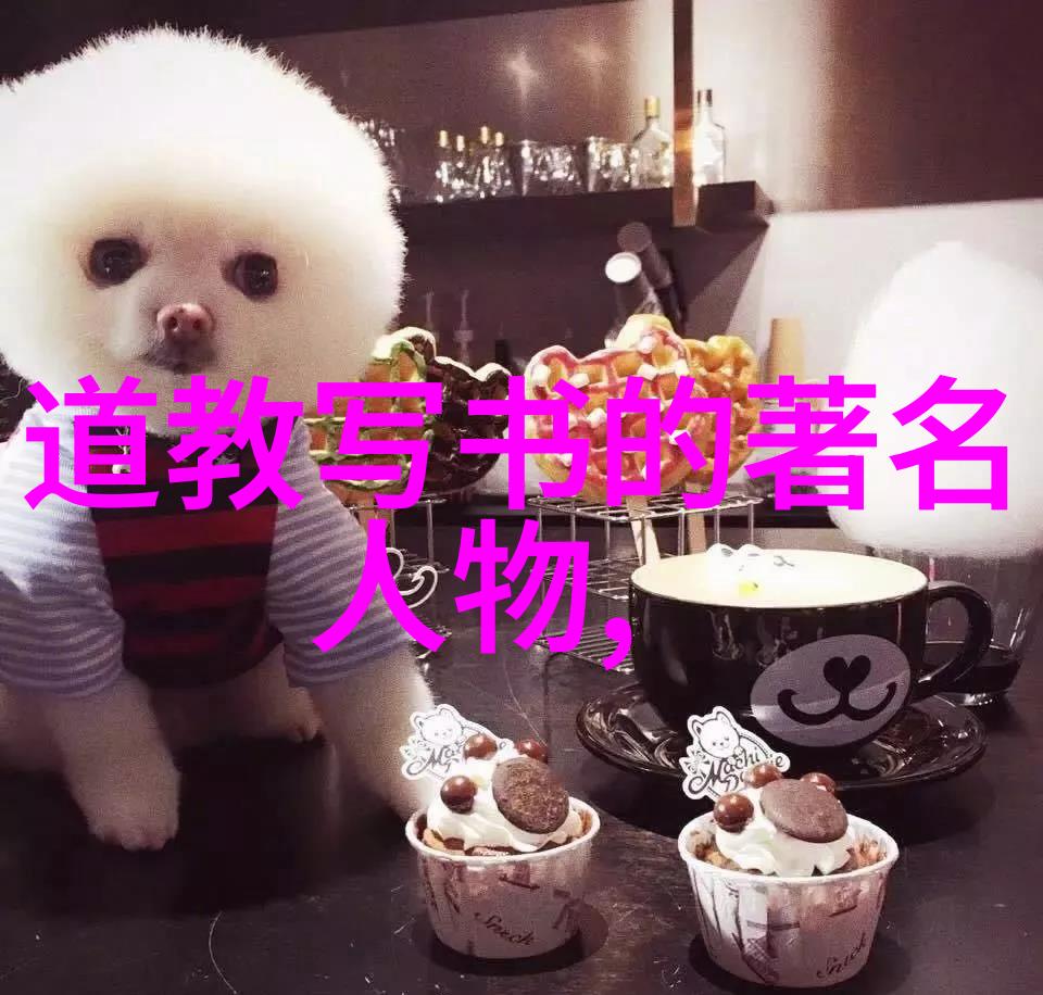 书香绘影楷书艺术的流金溢彩