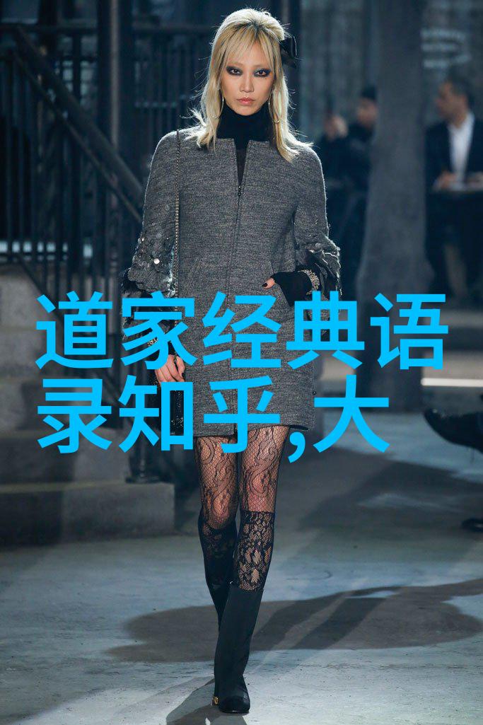 宋词之美300首精选探索