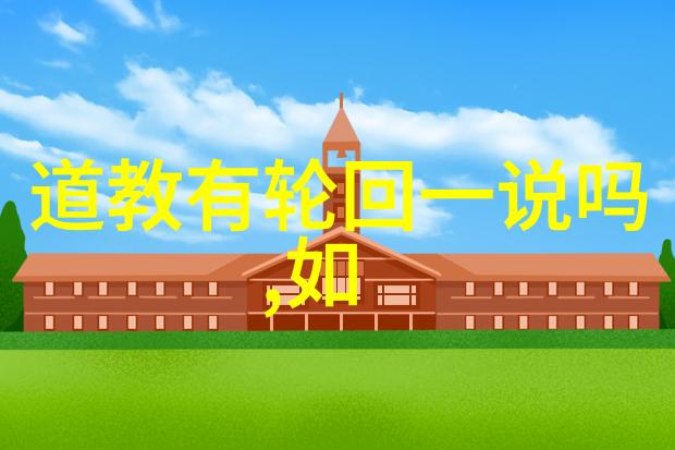 最遥远的距离跨星系的孤独与希望