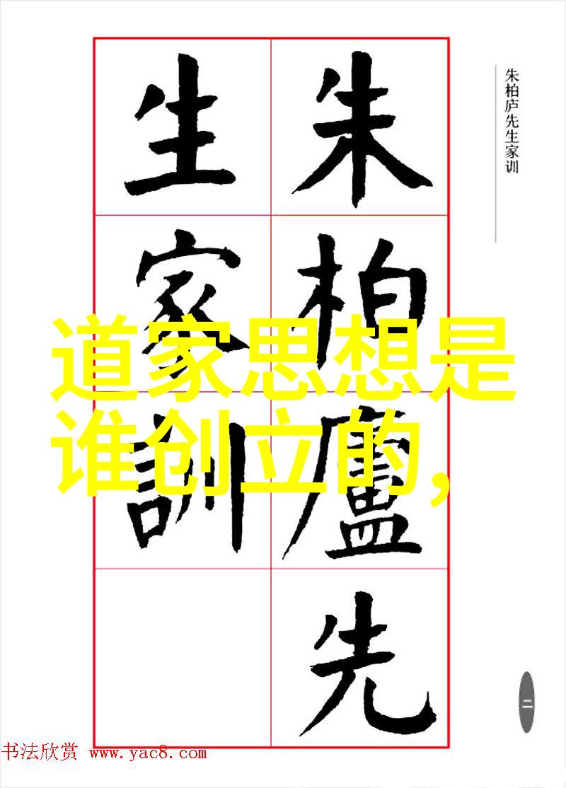 唐诗宋词经典中国古代文学的瑰宝