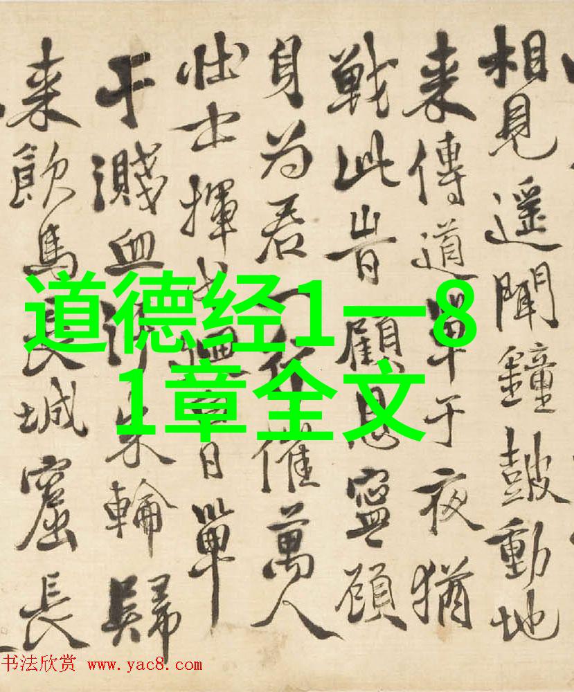 开天眼口诀一天就会解锁神秘的修炼之道