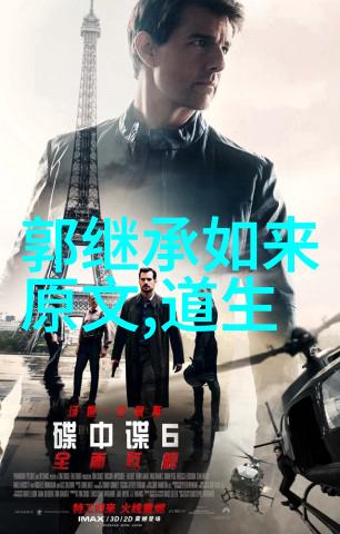 梦醒之际的知否