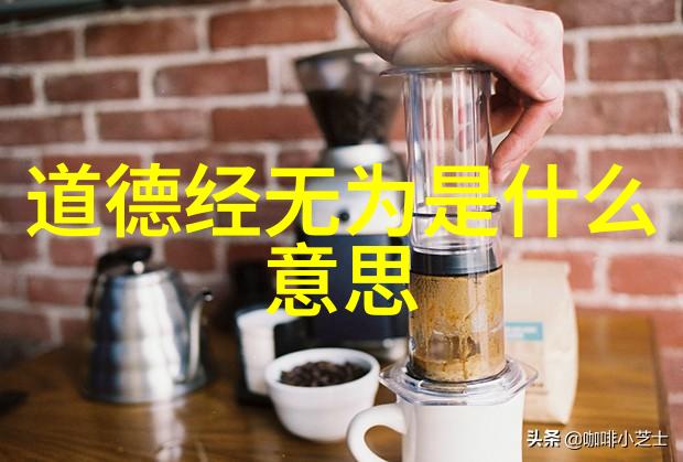 隐藏的智慧得道高人隐藏身影的深层原因是什么