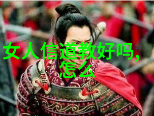 不堪入目的书法 - 碎笔斑墨探索书写的极致之美