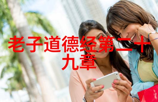 细雨中的竹林宋代书画作品的生动再现