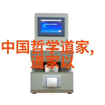 绚丽画卷探索美国艺术的精髓