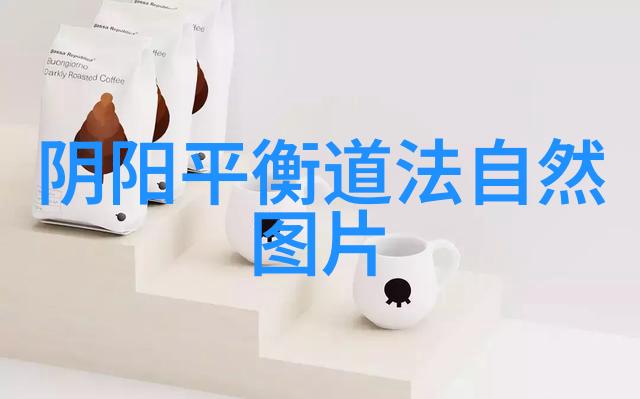 道教八大真人我来跟你聊聊这八位神奇的修行者吧