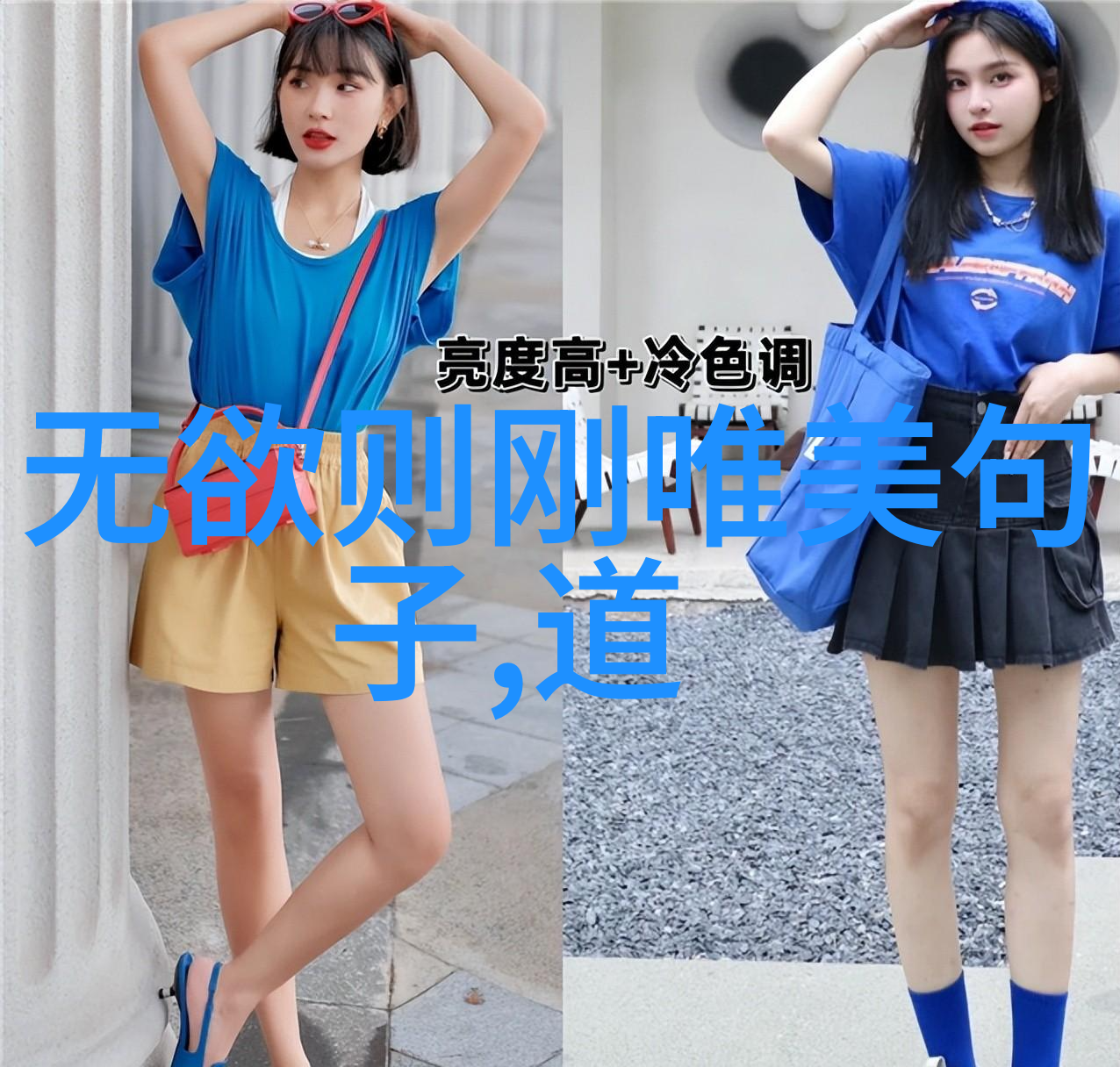 老子哲学中的无为而治原则深度解析道家智慧的应用与现代生活