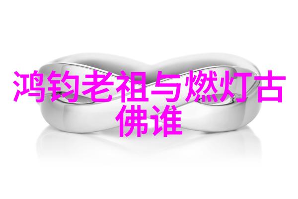 自然之道静听万物生长的智慧