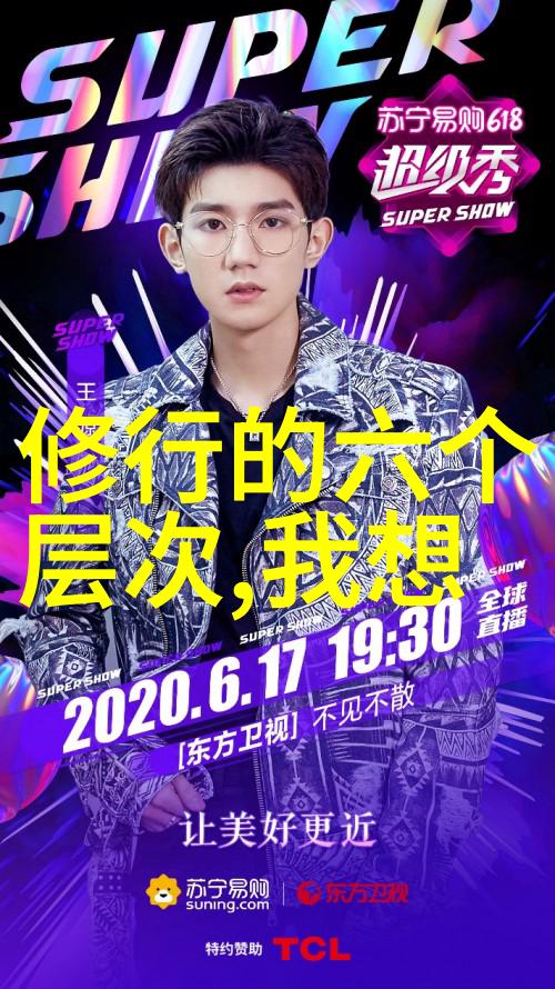 无为才能无不为哲学智慧的深层次探究