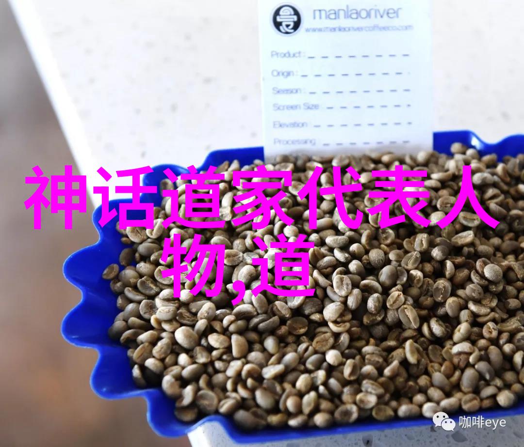 老子简介听我慢慢道来老子的故事你想知道真相吗