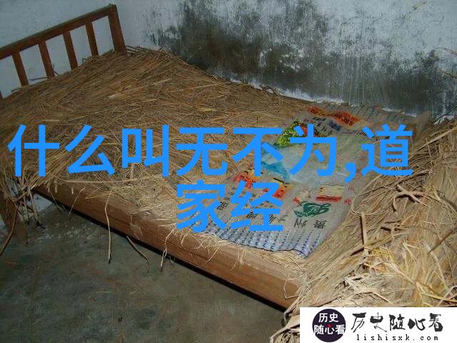 道的奥秘咱们来聊聊怎么理解道生一一生二二生三这句话