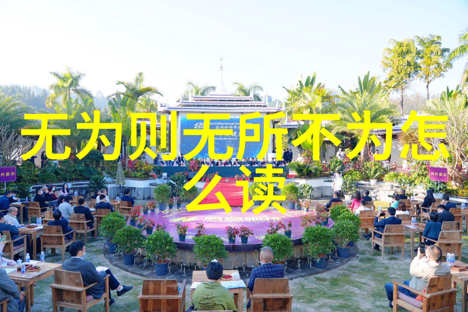 道德经中的静坐明心的修炼方法有哪些实践技巧呢