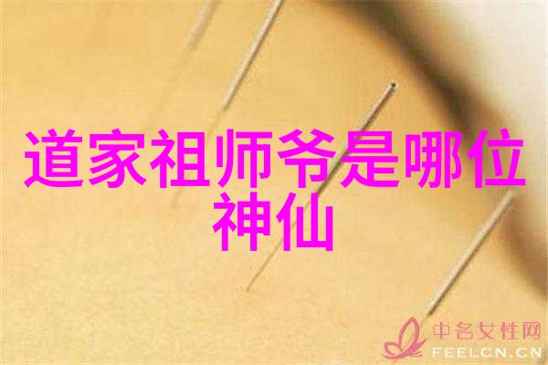 古诗名句摘抄鉴赏解读千古美文之韵味与深意