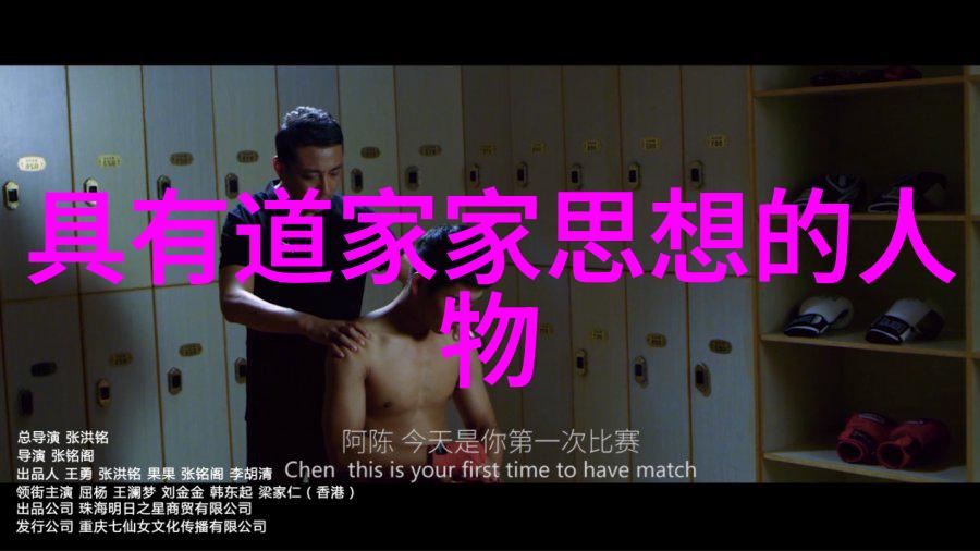 唐诗解读鉴赏 经典我与你一起走进唐代的诗词世界