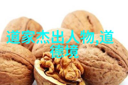 心意难以掩藏真实的情感无法隐藏