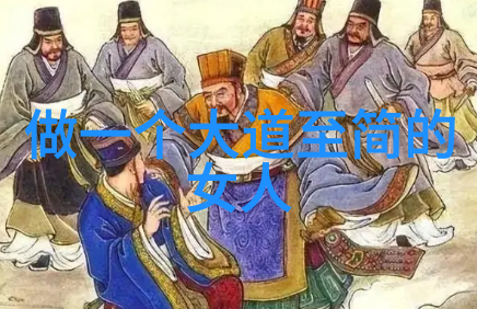 无为在生活中的例子简单而不做作的日常