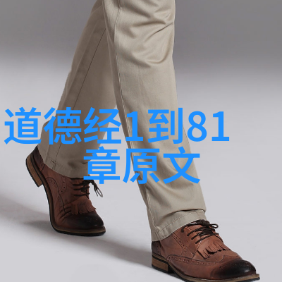 余姚地区婚嫁习俗探究土家红白喜事中的民俗礼仪在当代社会中的表现