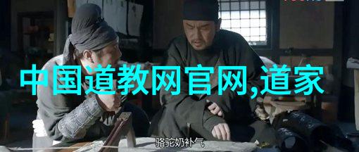 从内而外塑造自我通过无敌之心提升情绪管理能力