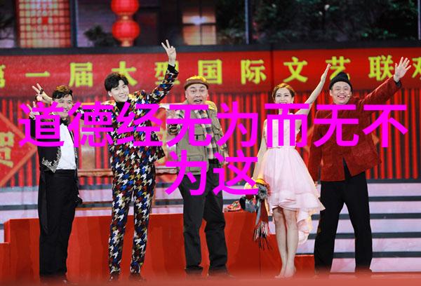 宋代书圣王羲之的墨迹解读