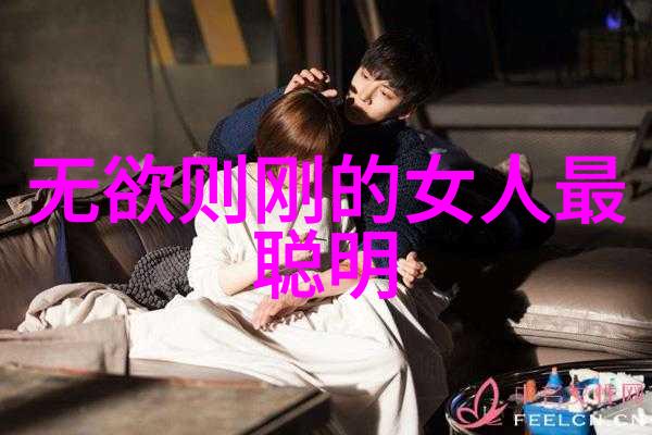 仙境里的秘密花园修行者不愿透露的地方
