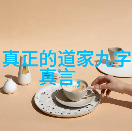 书法比赛征稿2022-墨香绕枝展现艺术之韵的征文