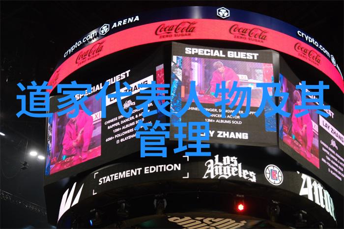 书法之美探索古今中外书法审美价值的深度