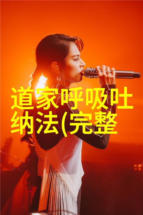 女性之觉身体的内在蜕变