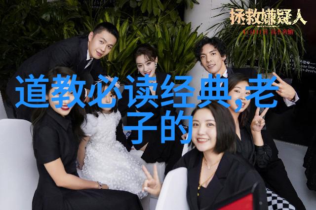 客家人杰出人物难道不应该把公公婆婆尊称为家官家娘吗