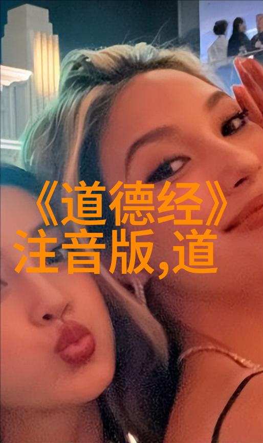 古韵缱绻心碎之恋一篇未完的诗词探秘
