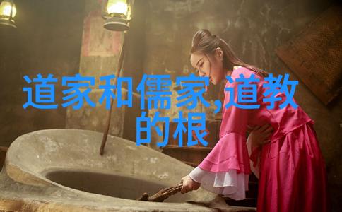 庄周梦蝶庄子及其哲学探索