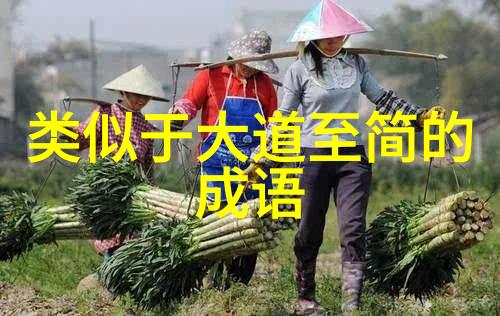 道家八段锦教学视频完整版 - 探索古老瑜伽艺术道家八段锦的全面学习指南