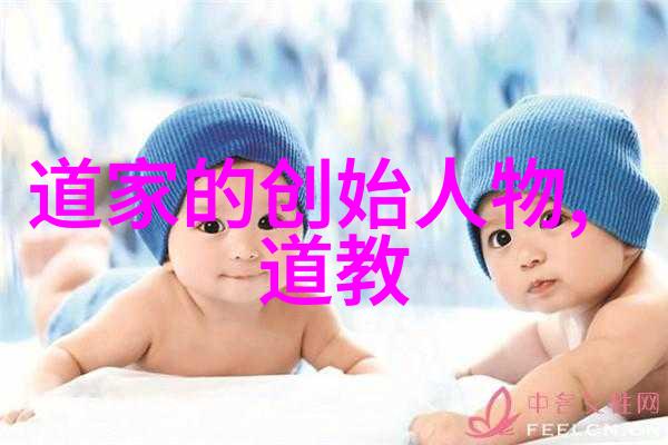 居山道经典语录探索智慧与和谐的源泉