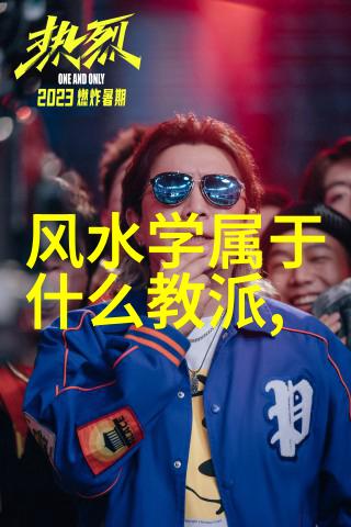 4utoys-汽车玩具的未来智能技术如何改变儿童游戏体验