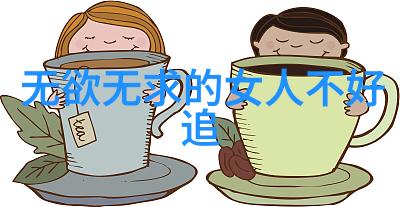 道家代表什么老子文化的智慧之光