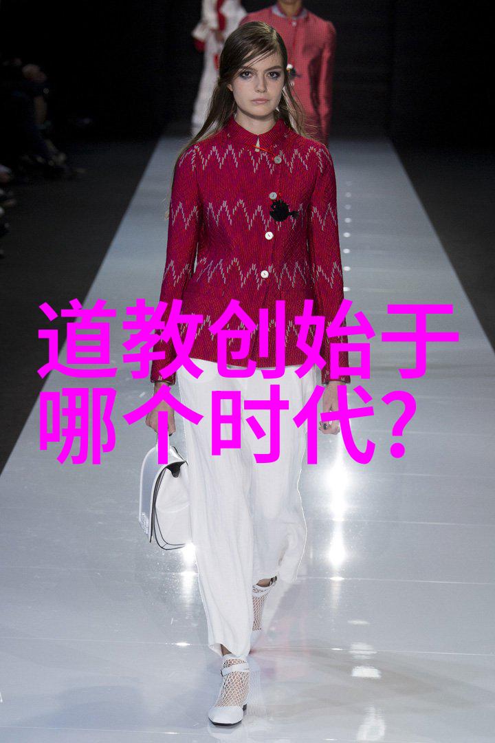 道生一一生二二生三理解道生的哲学奥义