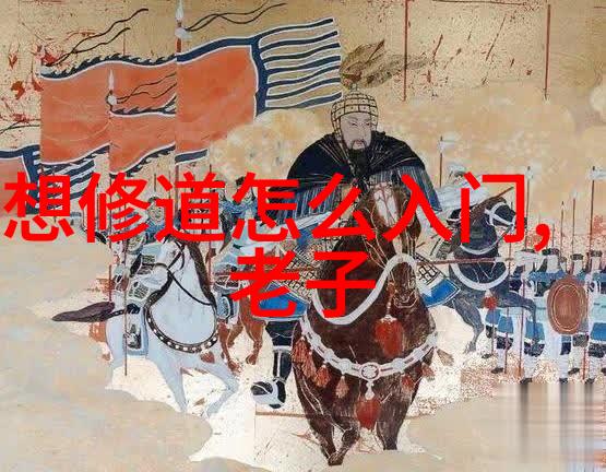民族之韵五十六朵文化玫瑰的独特绽放