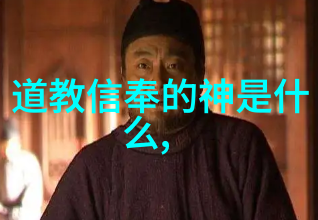 女观音菩萨图片大全-慈悲满怀探索女观音菩萨的美丽形象