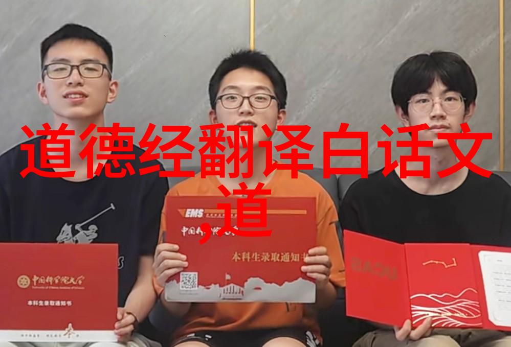贫穷的心灵富裕的梦想