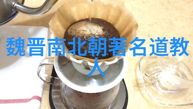 道法自然的深度解析理解和实践道家的自然律
