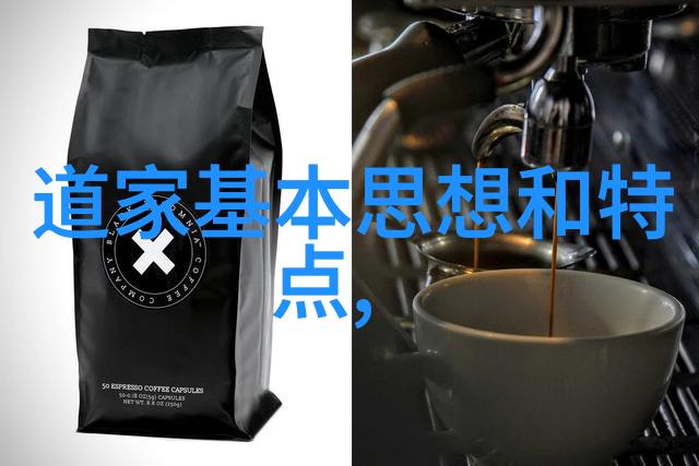 BBBWBBWBBWBBW探索美丽与魅力的多维度