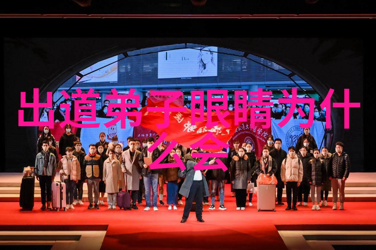 创作背后的故事了解杜甫为何创作兰亭集序